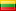 Lietuvių kalba Lietuvių kalba